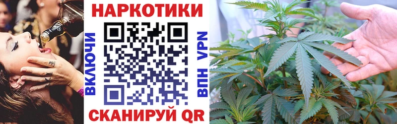 Как найти наркотики Нарткала НБОМе  ГАШ  кракен маркетплейс  Alpha PVP  КОКАИН 