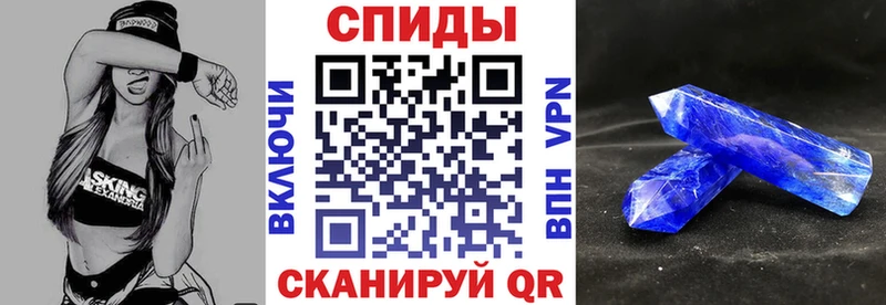 блэк спрут сайт Нарткала Amphetamine Premium