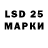 Первитин Methamphetamine Lafler