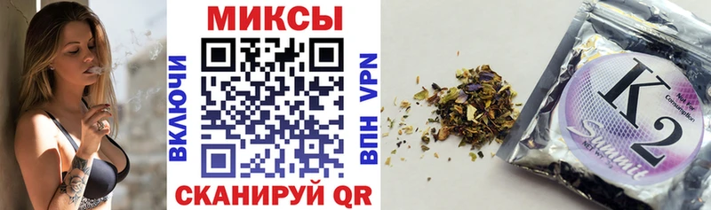 БУТИРАТ Butirat  цена   Нарткала 