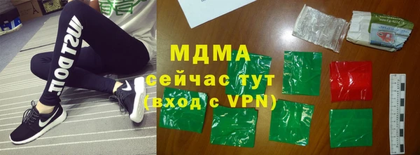 a pvp Армянск