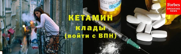 кокс Арсеньев