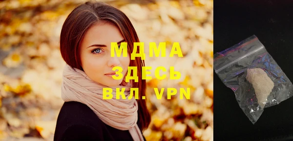 a pvp Армянск
