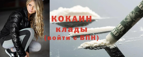 a pvp Армянск