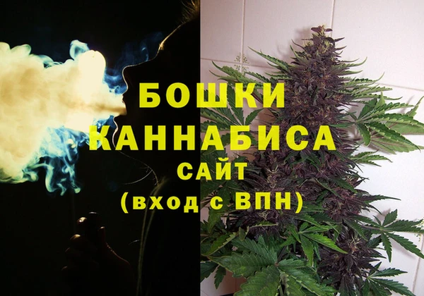 кристаллы Баксан
