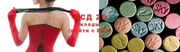 ешки Балахна