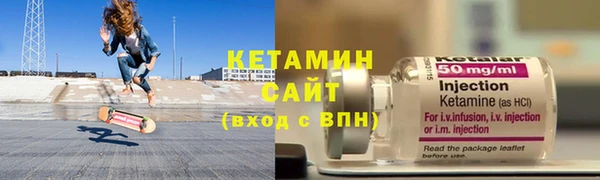 кокс Арсеньев