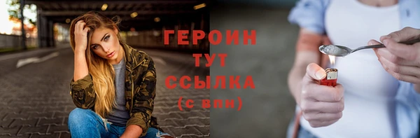 кокс Арсеньев