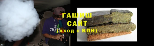 кокс Арсеньев