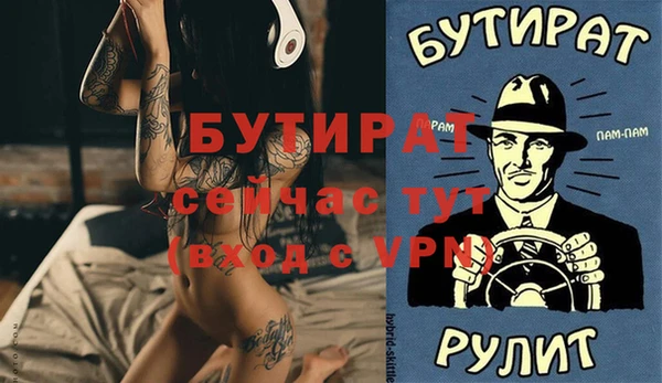 a pvp Армянск