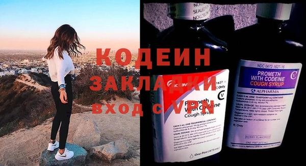 кокс Арсеньев