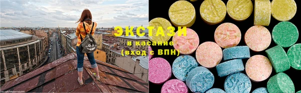 гидра Балабаново