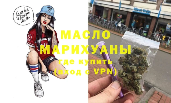 твердый Аркадак