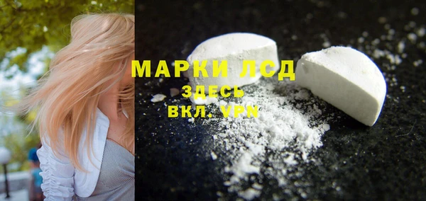 ешки Балахна