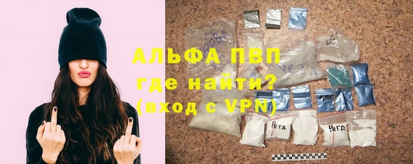 твердый Аркадак