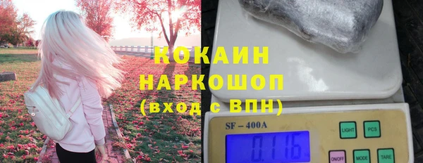 твердый Аркадак