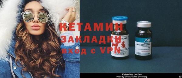 твердый Аркадак