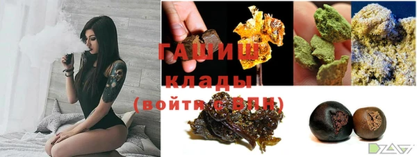 твердый Аркадак
