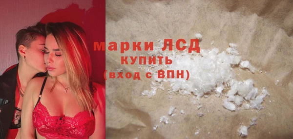 ешки Балахна