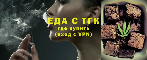 твердый Аркадак