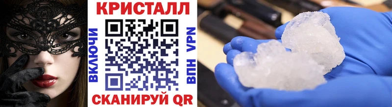 Первитин мет Нарткала