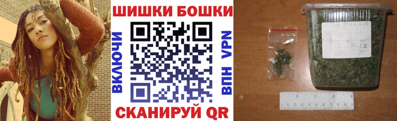 Бошки Шишки OG Kush  наркота  Нарткала 